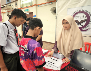 Minggu Pendidikan Khas SMK Dato' Abu Bakar Baginda